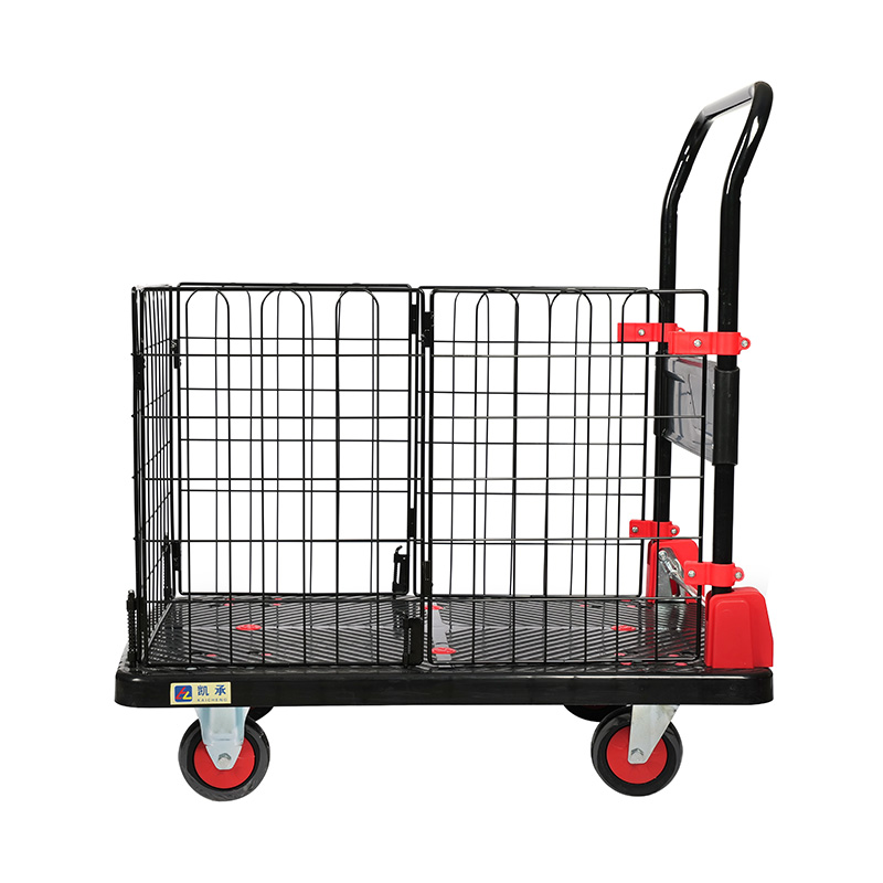 Bintai Innealra (Jiangsu) Co., Ltd.